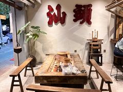 -成川茶店·潮汕工夫浓茶(万象店)