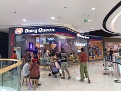 门面-DQ·蛋糕·冰淇淋(金鹰天地店)