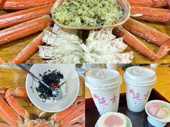 -震海贝烤贝·民俗特色店(延吉总店)
