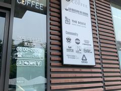 -熊叔熊婶面包房(团结湖店)