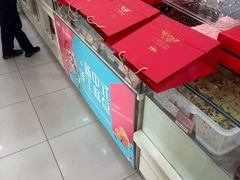 -大桥道食品店(西湖道店)