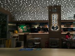 -老乡鸡(融科天地店)