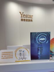 -Yestar重庆艺星医疗美容医院