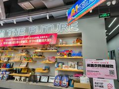 -斯坦星球AI编程·机器人科创·乐高科学·信奥·思维·专注力·STEM·竞赛考级(高新区绿宝广场龙湖狮山天街学习中心)