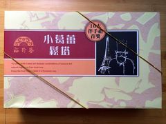 小葛蕾松塔-裕珍馨(台北旗舰店)