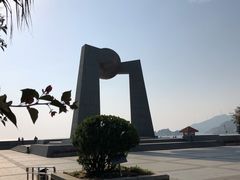 -青澳湾北回归线广场