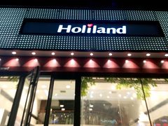 android_upload_pic-好利来(柳北店)
