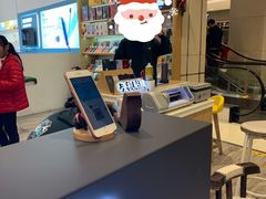 -爱畅享华为苹果手机维修服务(宝山天街店)