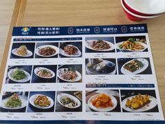 -菊花女水饺(闻涛苑店)