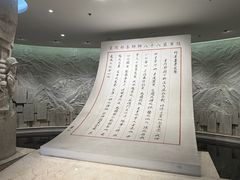 -上海大陆银行仓库旧址