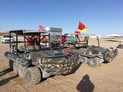 -亿利库布其七星湖沙漠生态旅游区