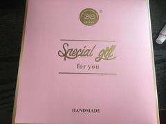 -BC烘焙伴手礼(新光天地店)