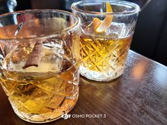 -悦界酒吧(后海店)