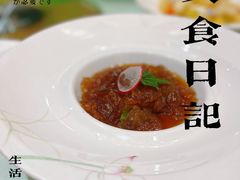 -上海古井假日酒店 · 徽昇楼中餐厅