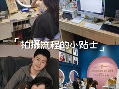 -海马体照相馆(无锡清扬茂业天地店)