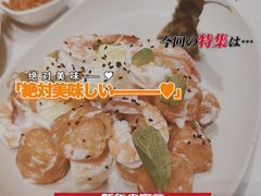 -鹿港小镇(金虹桥国际中心店)