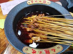 火锅串串-冒椒火辣(太古里店)