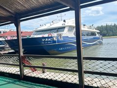 -海南分界洲岛旅游区