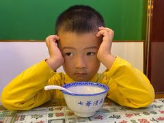 -七爷清汤腩·港式餐厅(金狮广场店)