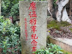 -雨花胜境