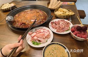 Three-Jin Beef Tallow Full Red Pot