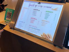 -CoCo都可(汉神购物广场店)