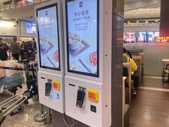 -香港国际机场