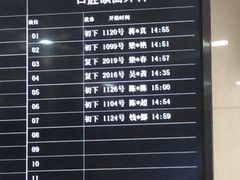 -同济大学附属口腔医院