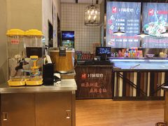 -川锅哎哟·麻辣香锅(国大城市广场店)