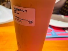 -桂桂茶(恒基名人店)