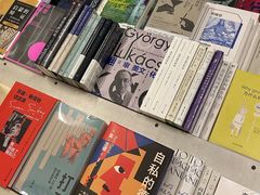-先锋书店(五台山总店)