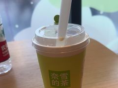 -奈雪的茶(红谷滩万达广场店)