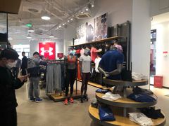 -UNDER ARMOUR(新燕莎奥莱店)