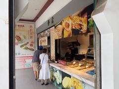 -穆桂英美食(南禅寺店)