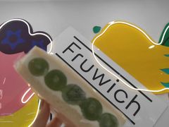 -Fruwich果明治(西单更新场店)