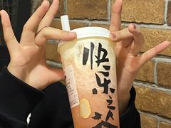 -塔可墨西哥餐厅(江宁景枫店)
