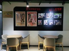 -一兆韦德健身(张杨路店)