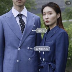-优刻西服西装定制(金轮国际广场店)
