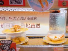 -争鲜回转寿司(浦东三钢里PLUS店)