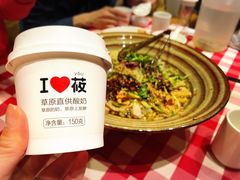 -西贝(无锡万象城店)