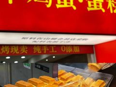 -先锋书店(五台山总店)
