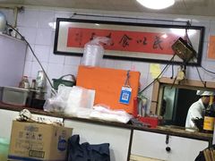 -老地方面馆(思南路店)