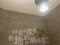 -奉天宴遇烧烤·冒锅