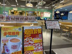 -宝山日月光中心