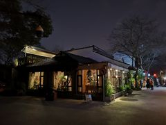 -春暖花开(西溪店)