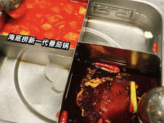 -海底捞火锅(汇金星力城店)