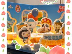 -海底捞火锅(崇文门新世界百货店)