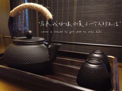 -红雀围·海鲜火锅(陆家嘴中心店)