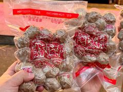 -阿娟牛肉丸·手打牛肉丸·现做现卖