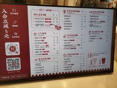 -壶见(苏宁广场B区店)